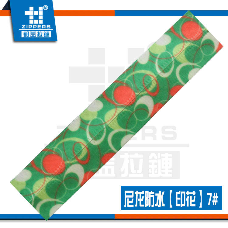 深圳拉链厂家  服装丝印防水拉链 7#尼龙【防水印花】拉链