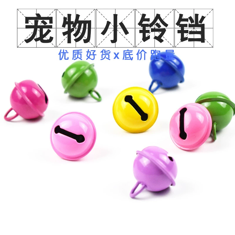 Pet Белл Высокое Качество Краски Белл Кошачий Ошейник Аксессуары Колокольчик Кошачий Ошейник Белл