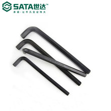 世达工具发黑大规格L型扳六棱内六角扳手内六方六角匙扳84318