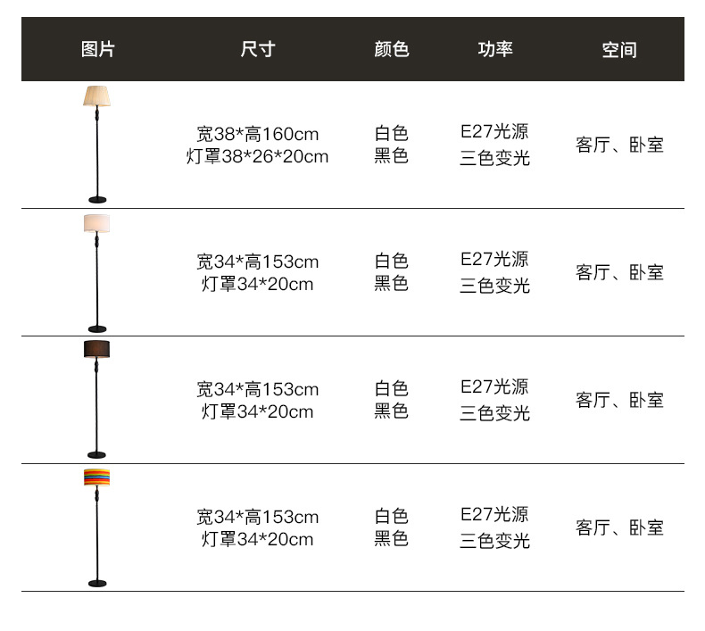 详情_10.jpg