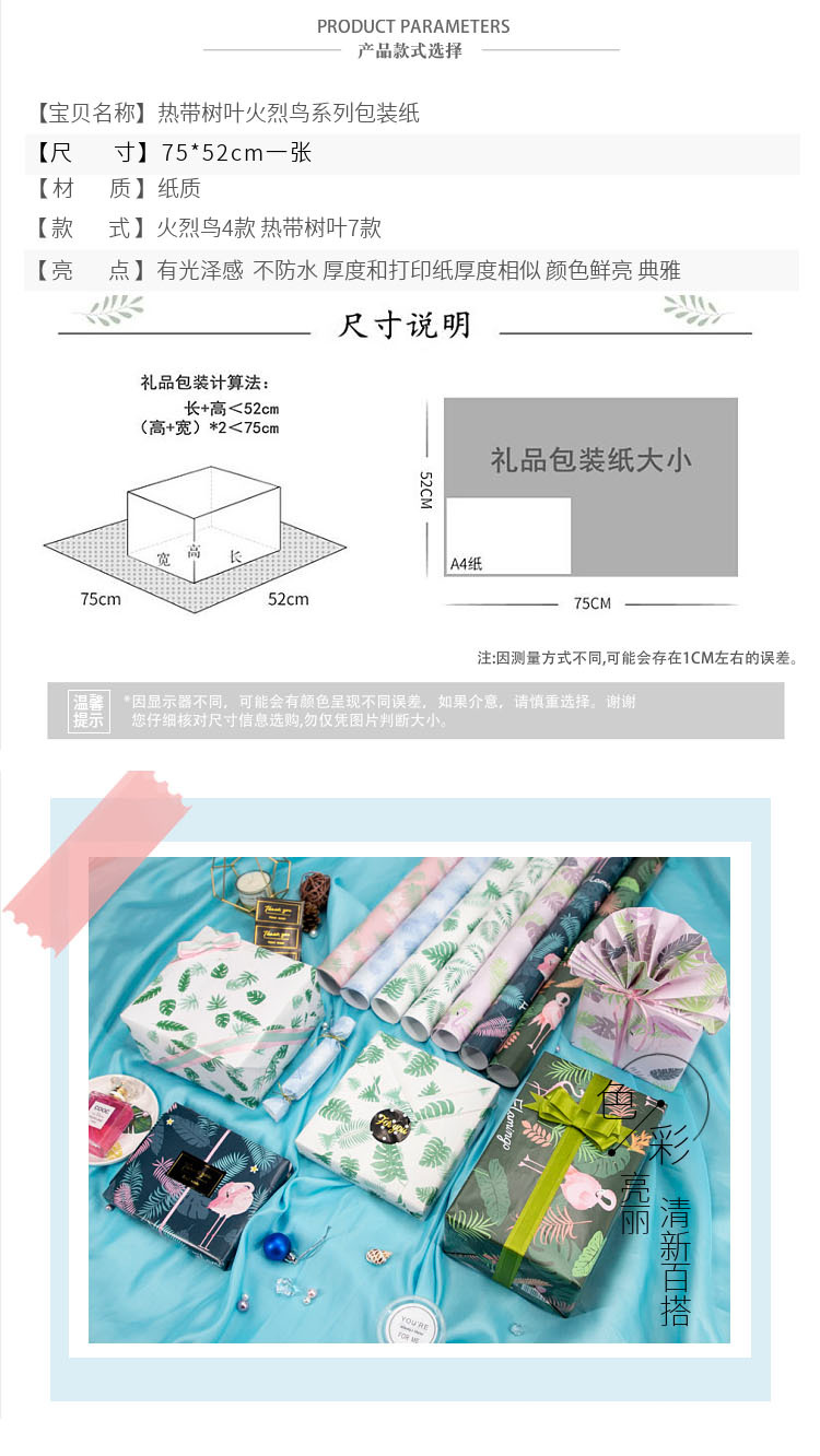 未标题-2.jpg