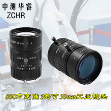 ���I�R�^1Ӣ�� 50mm����800�fC�ڹ��I���C���FA�C��ҕ�X�����R�^
