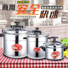 ����側�̖������ȼ��늴Štͨ�ò͏d�ʳ�þƵ�������ø߉��