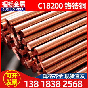 �S�ҬF؛C18200�t��~�� C18200�t��~�� �t��~�����ܺ�