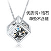 Rubik's cube, pendant, necklace for St. Valentine's Day, new collection, silver 925 sample, Birthday gift