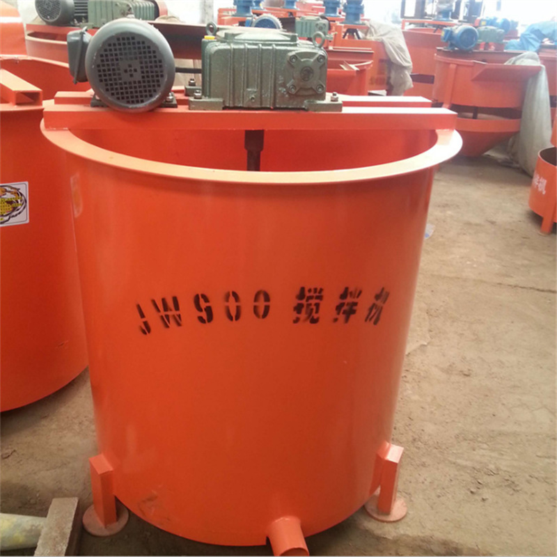 JW-900搅拌机 (5).png