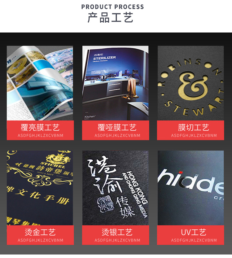 新款墙布画册墙纸样板册 手提地毯样品册窗帘布样册可定logo-阿里巴巴