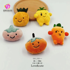 新款毛絨胸針水果6cm卡通充棉桔子菠蘿童鞋童襪頭飾服裝配件