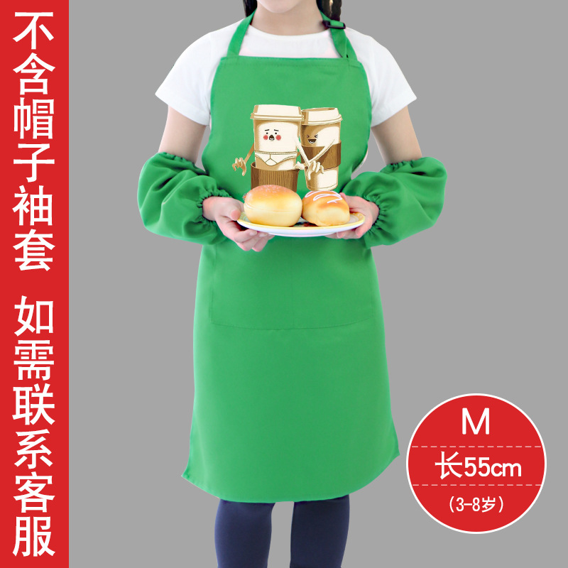 Moda coreana delantal de los niños cocina cafetería leche tienda de té arte pintura hombres y mujeres ropa de trabajo logotipo personalizado