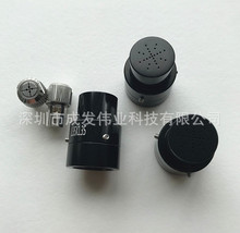 �ǘ˶���TO46����ᘊA��ñASM860 862 830�̾��C���������