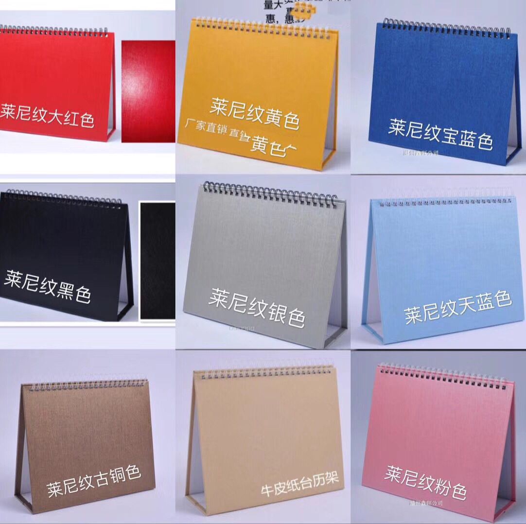 20BDB20B20A0851A8AF90721A67431