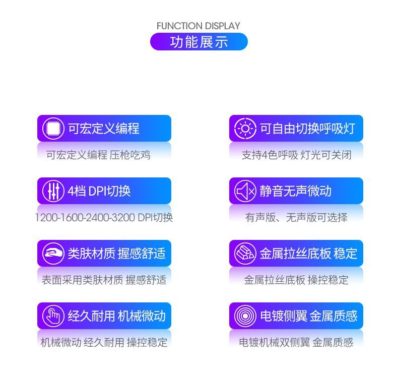 GM20&mdash;广告图_02