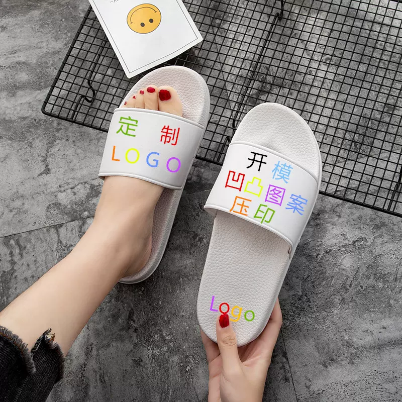 加工定制logo卡通图案滴胶凹凸PVC革带压印美码纯色酒店厚底拖鞋