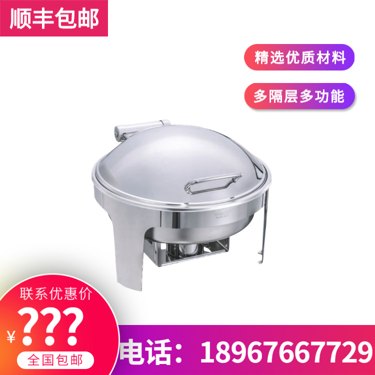 YUFEH��� ���þ��ÿ�6��Բ�β���־ƾ���������¯ ����ֱ���ؼ�