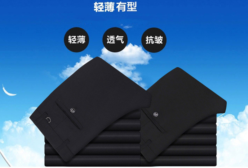 13437431843_2048329000_副本