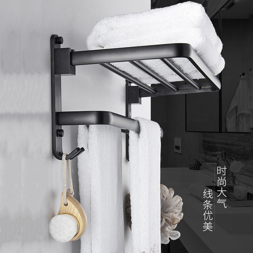 Multifunctional Towel Rack Set Drill-Free Bathroom Hook Kit Bathroom Shelf Wall Mount Storage Rack Space Aluminum
