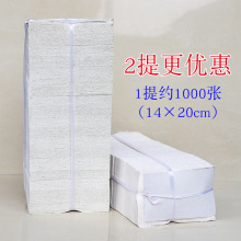 大盘卷纸皱纹卫生纸厕纸手纸家用老式平板散装草纸实惠装宠物用纸