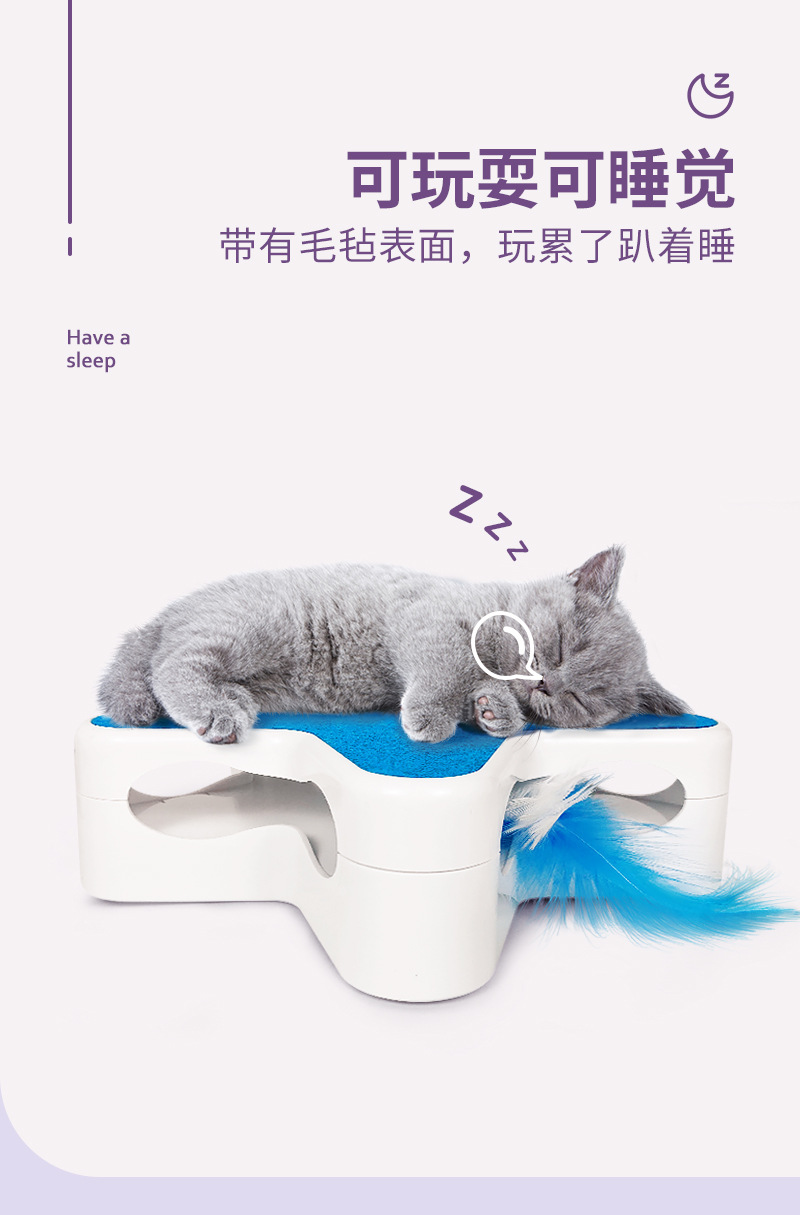 五角星转盘-详情页_06