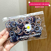 Children's cute base hair rope for princess, children's clothing, Korean style