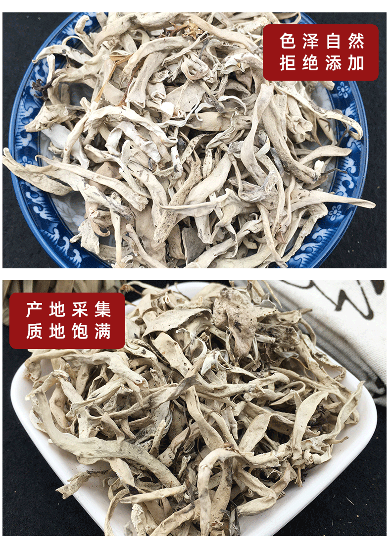 White Snow Tea Bai Xue Cha Loose Herbal Tea 500g Sun Dried Yunnan Lijiang Flower Tea for Daily Brewing specifications