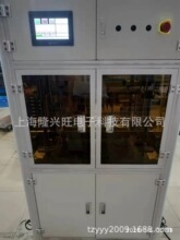 ����518 ICT������ھ�ICT�yԇ�O�䡢�ھ�����ICT�yԇ���ھ�ICT