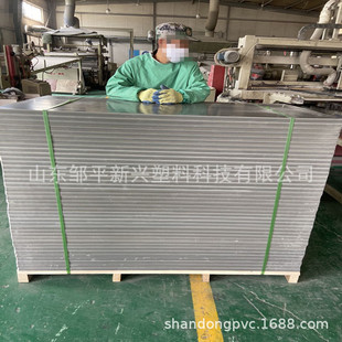 �S�����l20mm22mm��pvcˮ��u�C�а���Ĵu�˴u�а�ƽ�����֌�