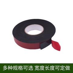 Red film black 1.0PE foam double-sided tape nameplate advertising strong adhesive thickened high temperature resistant automotive sponge double-sided tape