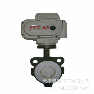 厂家直销  天津迪海全衬四氟电动球阀  全衬四氟电动蝶阀  AC220V