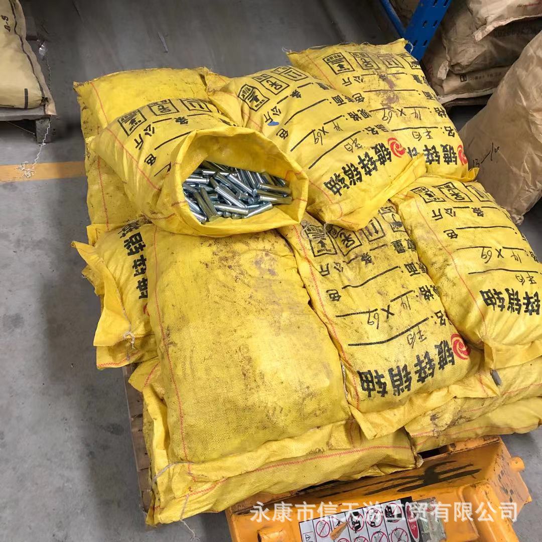 857768c1075b5de67e7fe693a98ae6