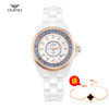 White hypoallergenic fashionable trend waterproof ceramics, women's watch