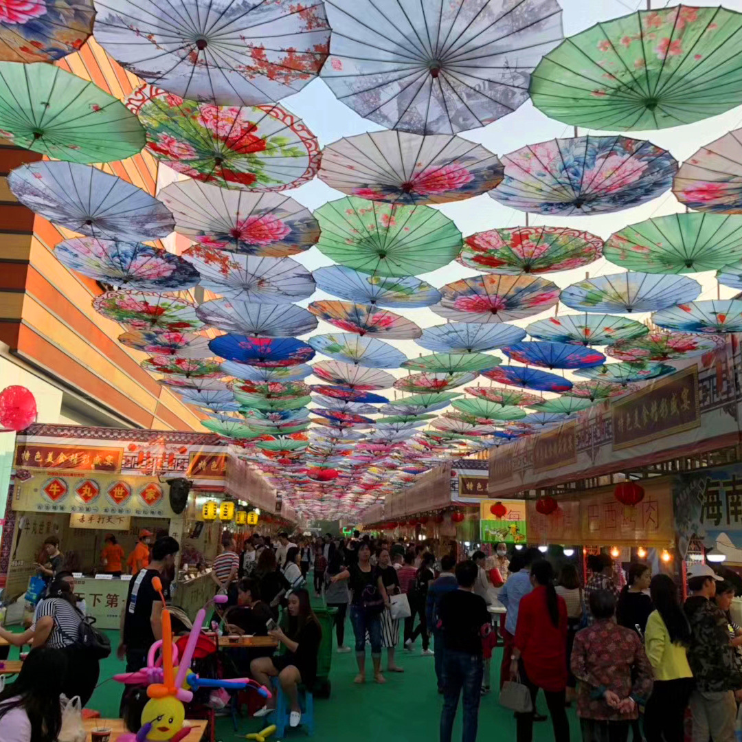 Chinese style YouZhiSan classical Decorative umbrella Antiquity cheongsam Catwalk show Dance props Silk umbrella suspended ceiling