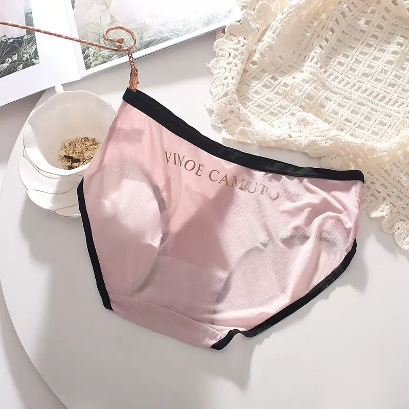 新款冰丝夏季三角裤女冰爽超薄透气包臀可爱字母纯棉透气底档内裤