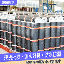 Ԟrˮ ܇픰ˮ sbs ͸̷ˮ