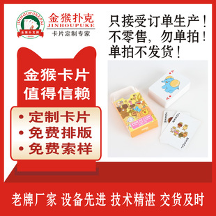 �ֿ����ƌW����Ƭ�W��Ӣ�Z��С�W����Ԋ�~�����Ƭ�������I�\��