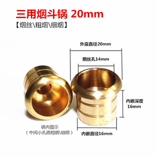 �¿��S�~���z� �ּ�һ�w���ß������� 20mm�~����^ �������