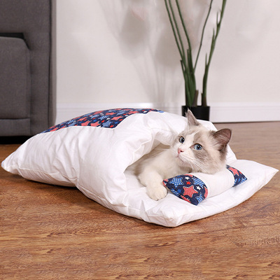 Pets Japanese Cat litter Cat Sleeping Washable Kitty winter Bed Closed keep warm Dogs winter kennel