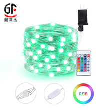 �S��ֱ�Nled�~����5��50��DC�ԴRGB�ľ�ȫ�ʟ����}�QͥԺС�ʟ�