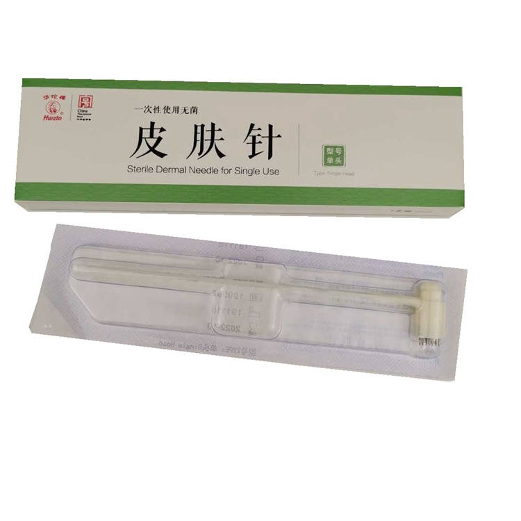 de00e4e55d10c80a34d05b18eb55f2