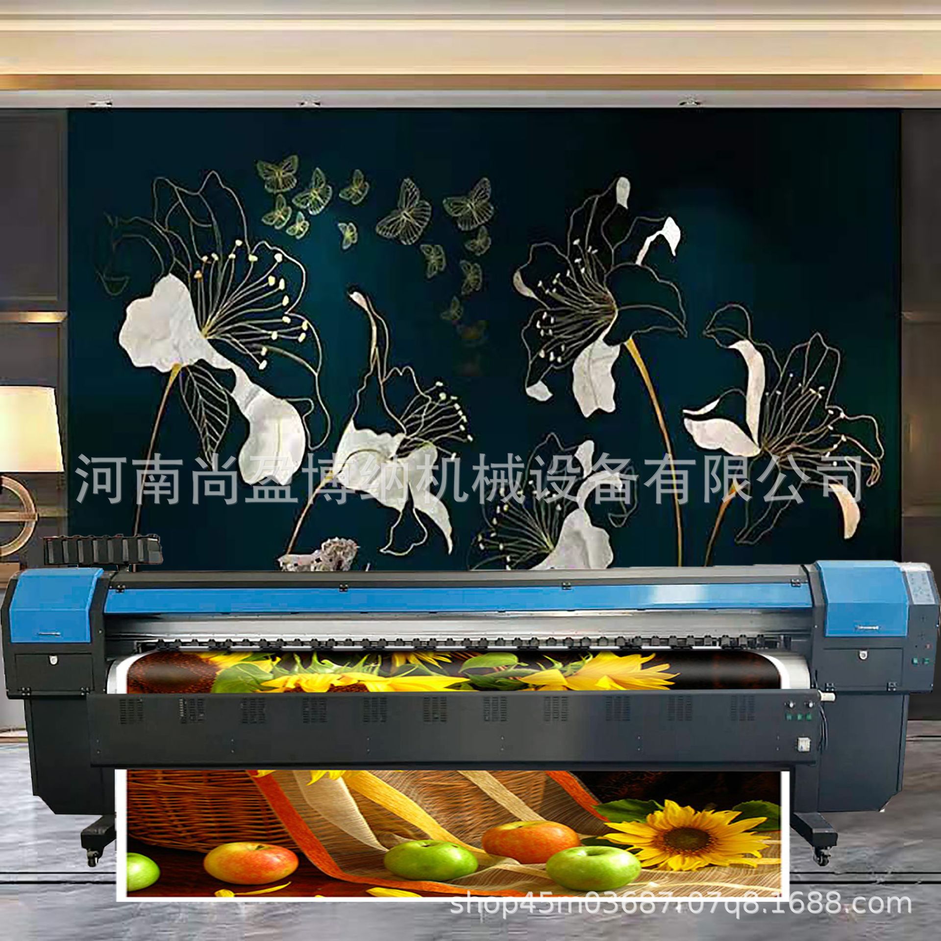 783a34e08976dacccf0c7057137834