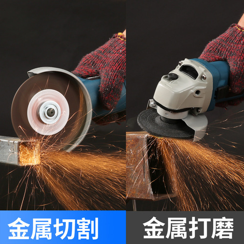 Multifunctional industrial-grade speed-adjustable angle grinder household polishing hand grinder grinding cutting machine hand grinding wheel power tool