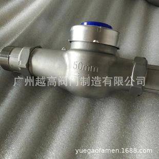 E�͵�ˮˮ�� ����ʽ��ˮˮ�� �����|���mˮ�� �߾���ֱ�x����ˮ��