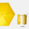 Lemon yellow