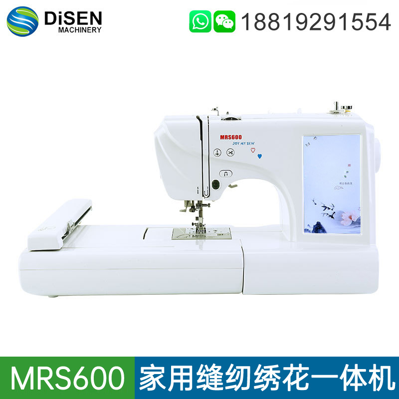 Fully automatic home embroidery machine...