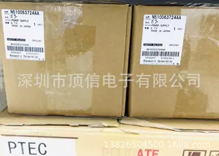 NPM-W2电源N510063724AA/HWS600-24原装全新 现货需议价