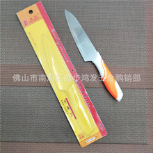 �S��ֱ�N ꖽ����߲��P�ˮ������Ƭ�� ���ϵ���Ƥ���N������С��