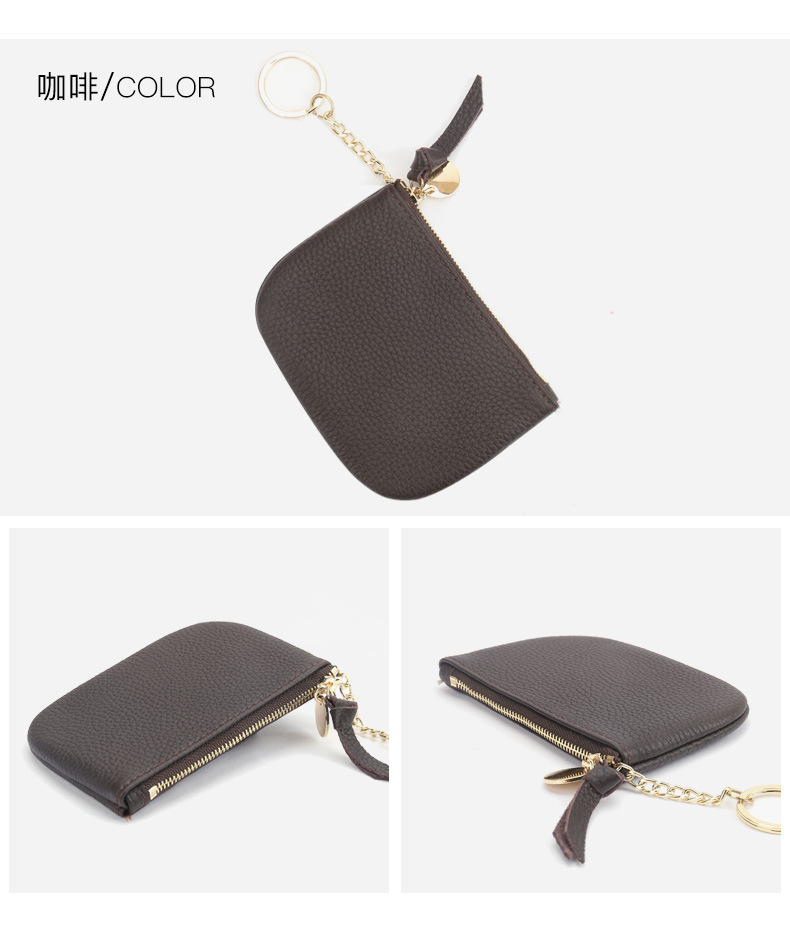First Layer Cowhide Coin Purse New Korean Version Of Key Ring Coin Storage Bag display picture 7