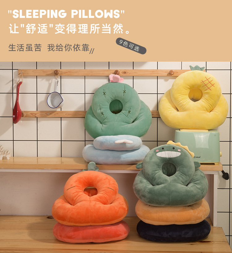一件代发 蓝白玩偶桃乐西水果动物午睡枕头趴睡枕头靠垫抱枕腰垫|ru