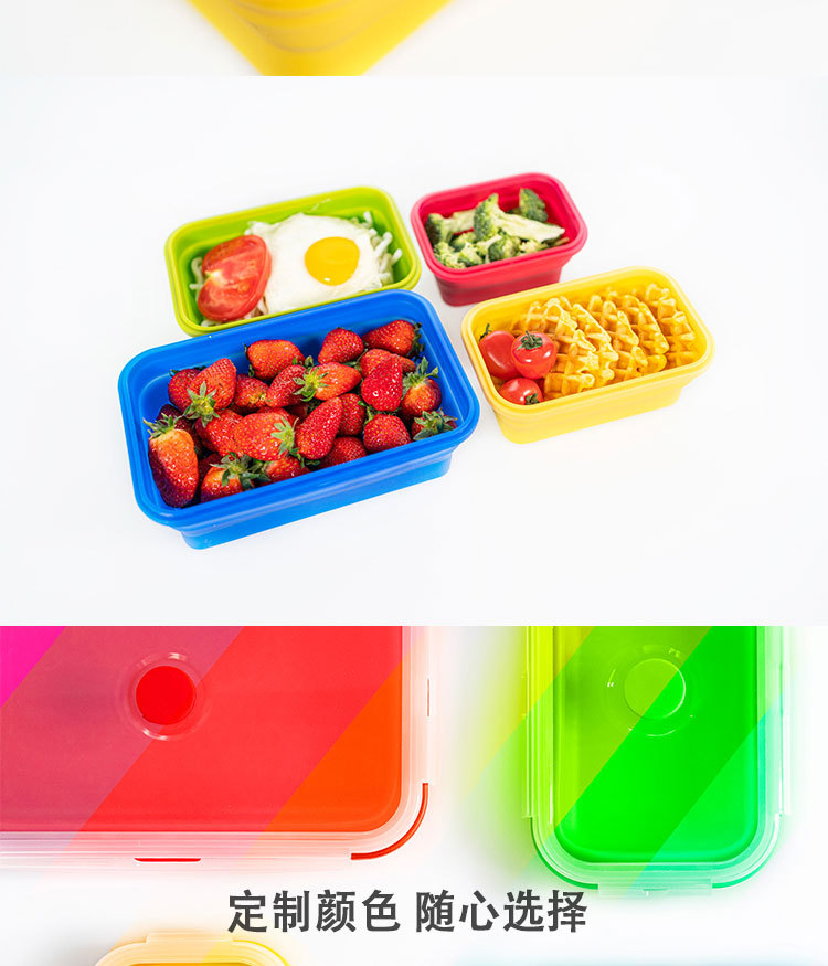 lunch box (8).jpg