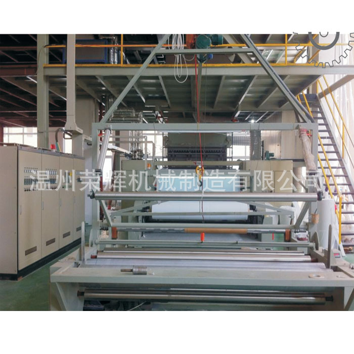 2.4米 PP 丙纶纺粘无纺布非织造布机器生产设备 熔喷生产线