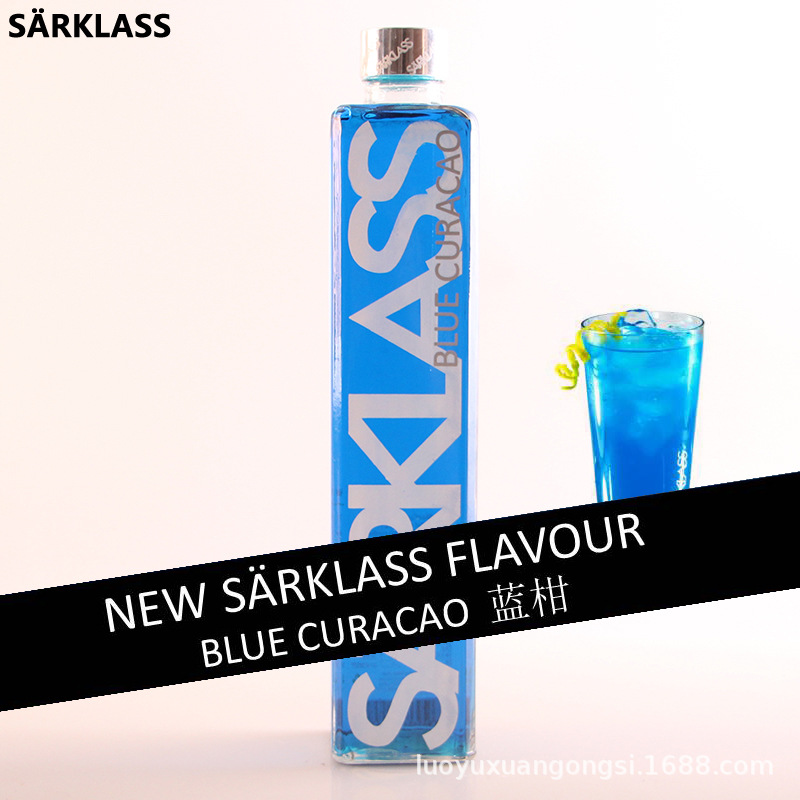 SARKLASS萨酷乐斯风味糖浆焦糖香草榛果玫瑰接骨木花蓝柑多种可选|ms